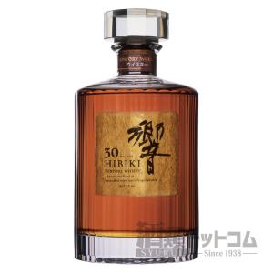 ブランデー コニャック レミーマルタン XO 40度 正規 箱付 700ml 洋酒