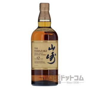 サントリー シングルモルト 山崎12年 (化粧箱なし)