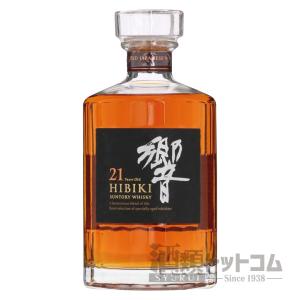 サントリー 響 21年 700ml (化粧箱付き)