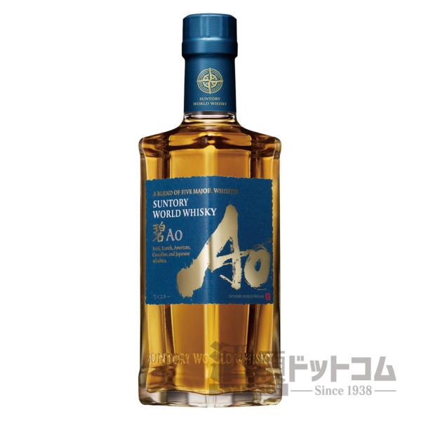 サントリー ワールドウイスキー 碧Ao 350ml