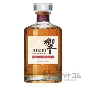 ミュコー VSOP クリアパンサー : 酒類ドットコム Yahoo!店 - 通販