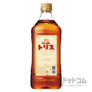 大容量 ST 角瓶 1920ml サントリー 1.92L 箱なし ウィスキー