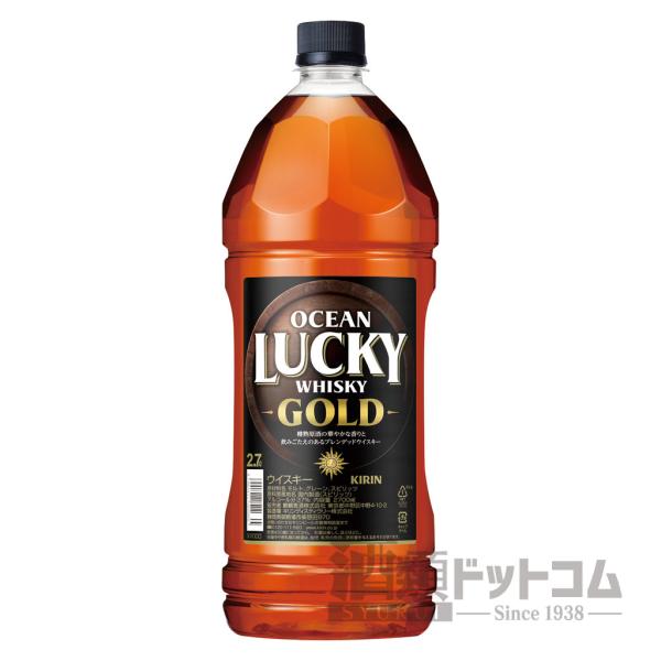 オーシャンラッキー ゴールド 2.7Lペットボトル