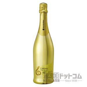 ランボルギーニ スプマンテ ブリュット プラチナ : 酒類ドットコム