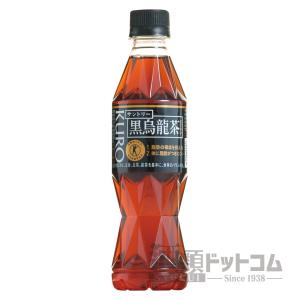 ブランデー サントリーブランデーV.S.O.P スリムボトル 660ml瓶 40度