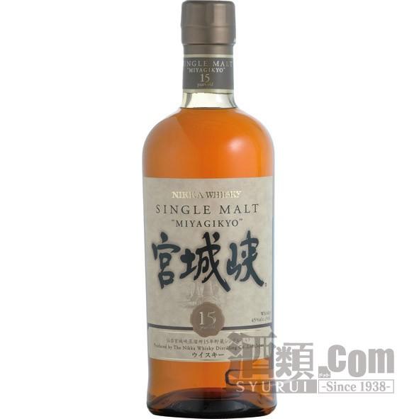 ニッカ シングルモルト 宮城峡15年