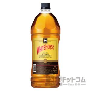 ホワイトホース ファインオールド 200ml ポケットサイズ 40度 キリン