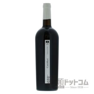 ランボルギーニ スプマンテ ブリュット プラチナ : 酒類ドットコム