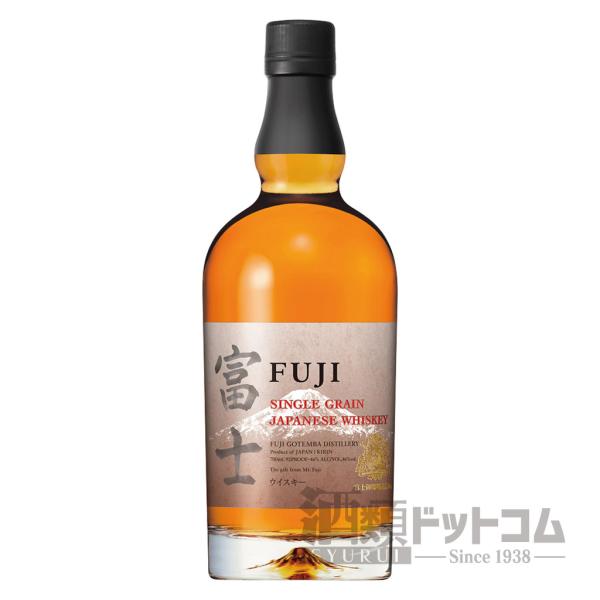キリン シングルグレーンウイスキー 富士
