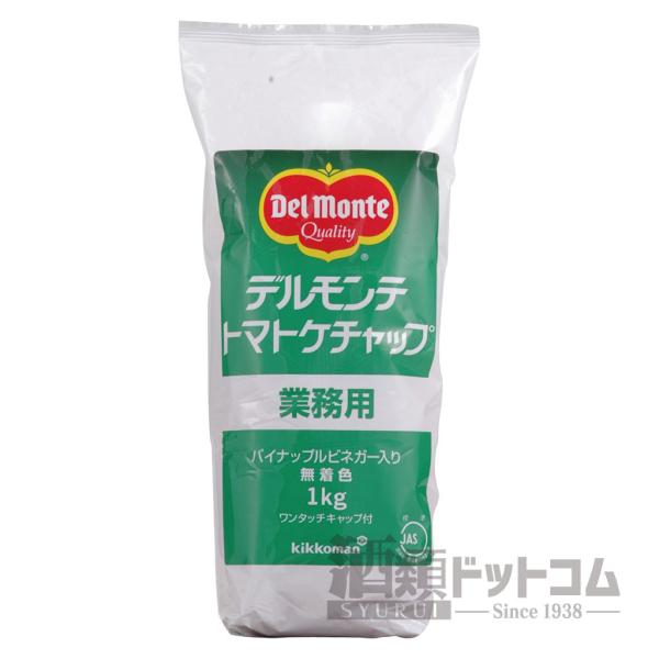 デルモンテ トマトケチャップチューブ 1kg(3本入り)