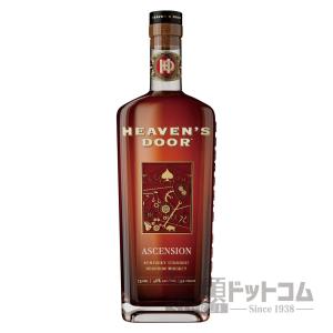 ミュコー VSOP クリアパンサー : 酒類ドットコム Yahoo!店 - 通販
