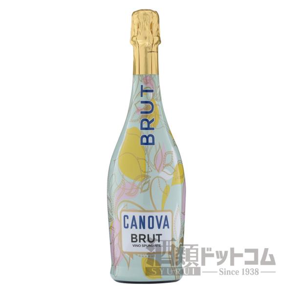 ペルリーノ カノーヴァ ブリュット スリーヴァ