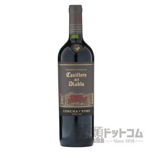 カッシェロ デル ディアブロ デビルズ コレクション レッド｜syurui-net