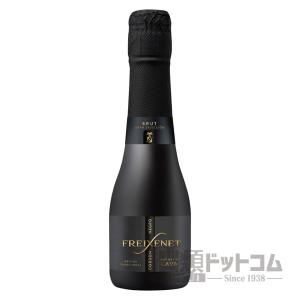 アンリオ キュヴェ エメラ : 酒類ドットコム Yahoo!店 - 通販 - Yahoo