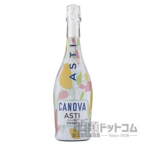 ランボルギーニ スプマンテ ブリュット プラチナ : 酒類ドットコム
