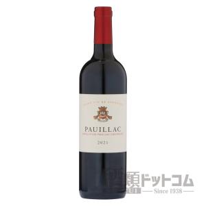 ロス ロサレス ガルナッチャ ティントレラ 2019 ボデガス ピケラス元詰