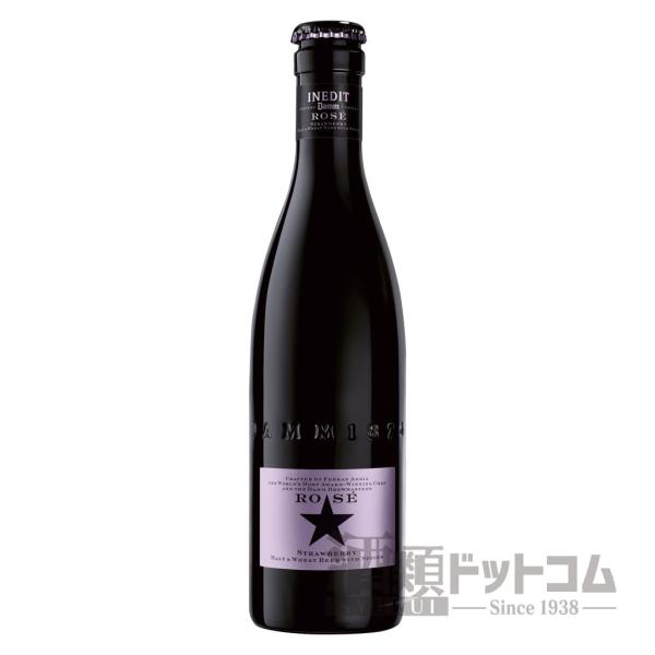 イネディット ロゼ 330ml(1本)