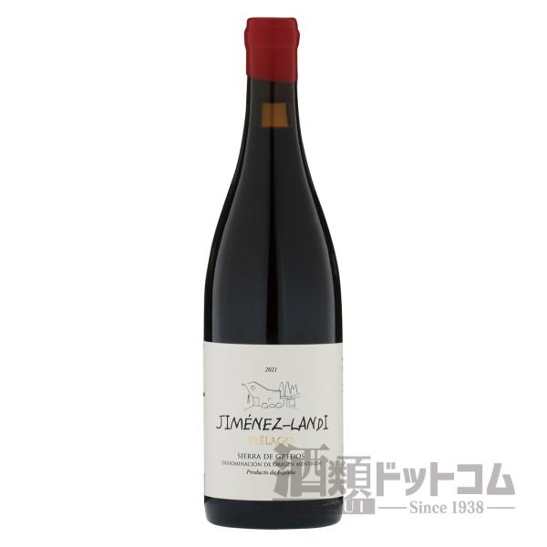 ボデガス ヒメネス ランディ ピエラゴ