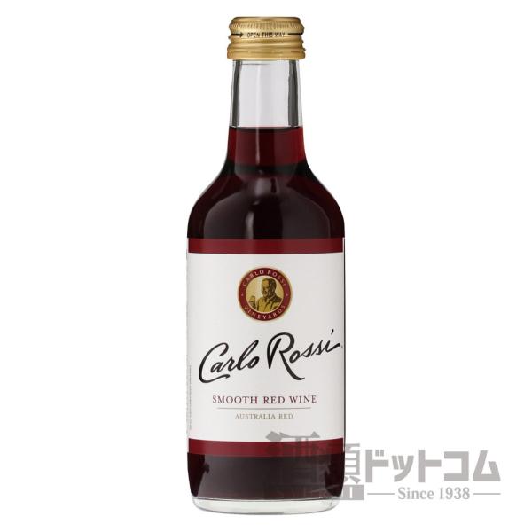 カルロロッシ レッド 250ml