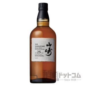 サントリー シングルモルト 山崎 25年 (化粧箱付き)｜syurui-net