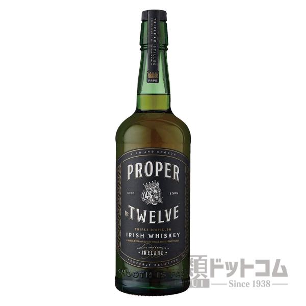 プロパー No.12