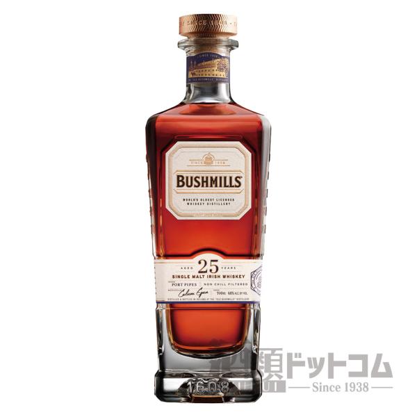 ブッシュミルズ シングルモルト 25年