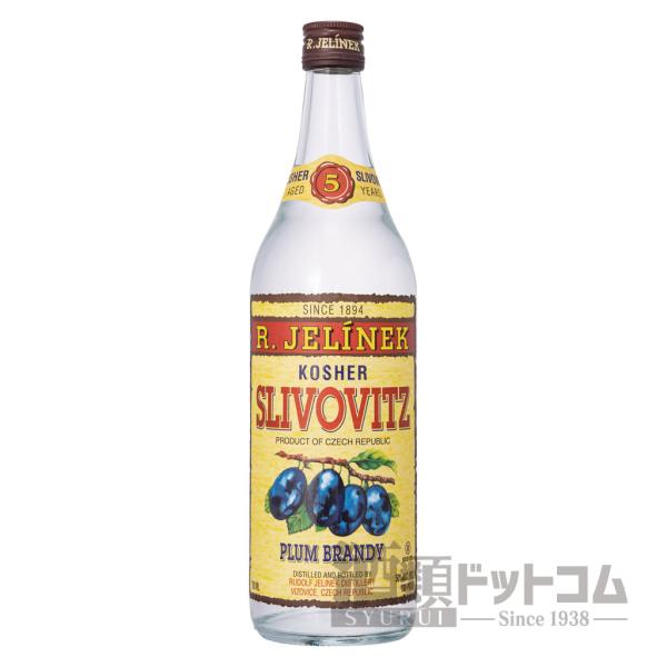 スリヴォヴィッツ 5年 プラムブランデー