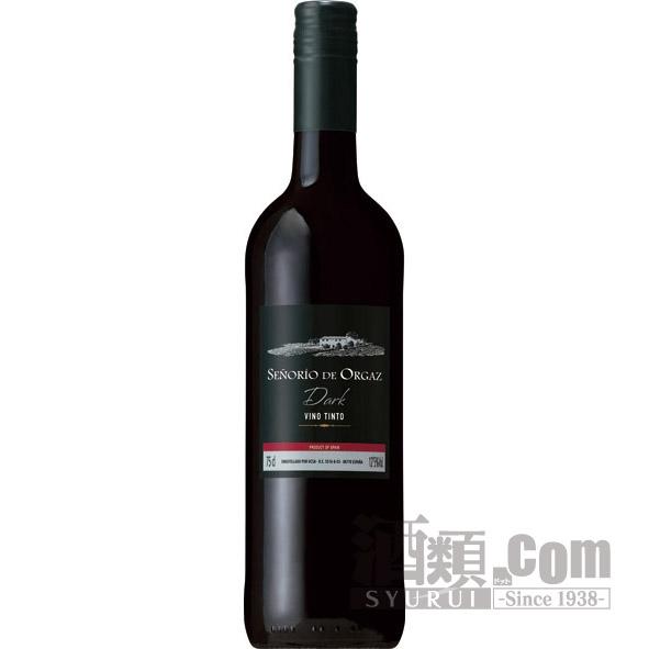 セニョリオ デ オルガス ダーク