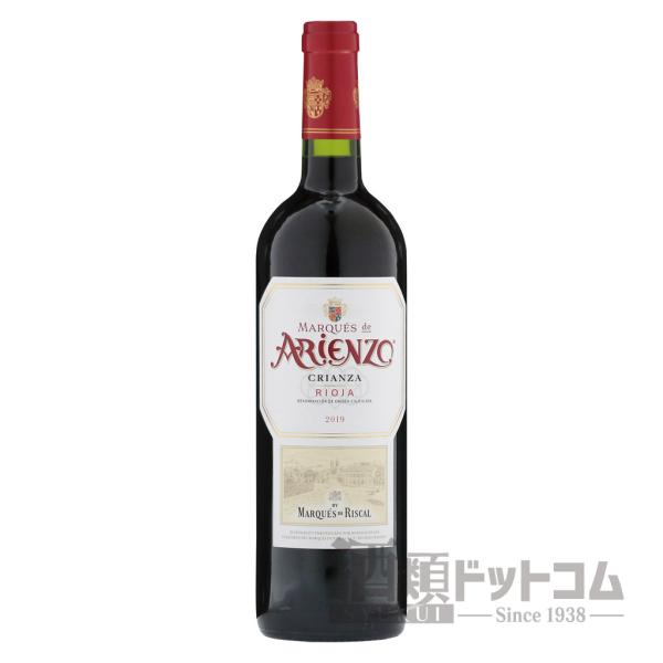 マルケス・デ・リスカル・アリエンソ
