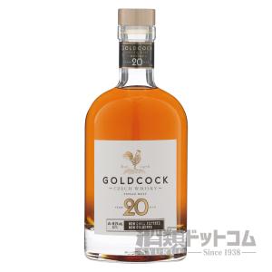 ゴールドコック シングルモルト 20年｜syurui-net