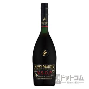 カミュ XO 40％ 700ml 箱入り 正規 （フランス コニャック ブランデー