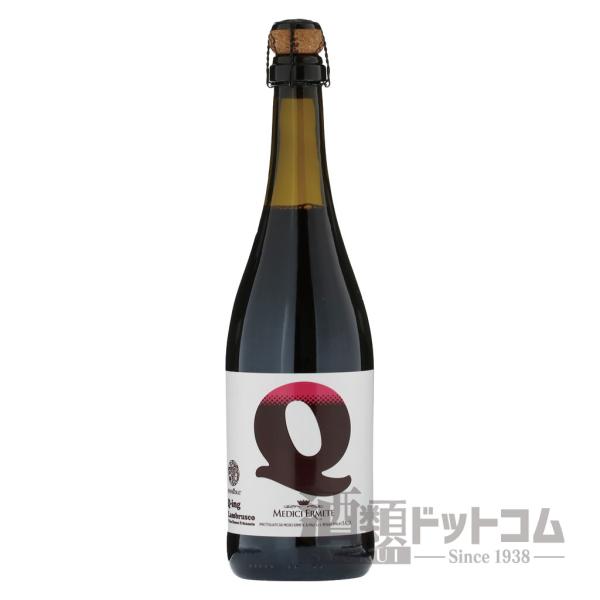 ランブルスコ キューイング(1個)