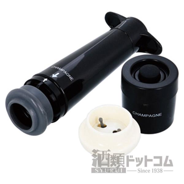 ワイン&amp;シャンパンフレッシュ(1セット)