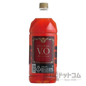 サントリーブランデー X.O サントリー XO デラックス : 酒類ドットコム