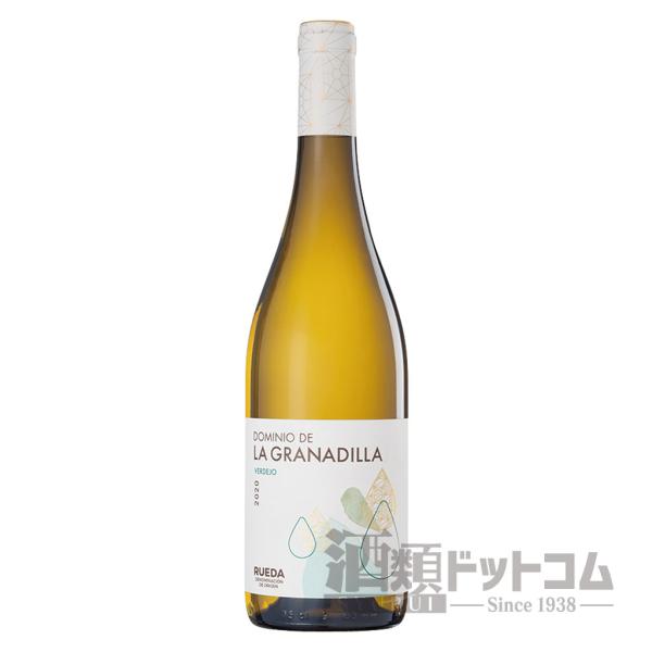 ラ グラナディーリャ