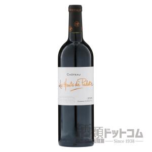 ニュートン ザ パズル 2016年 750ml (赤ワイン アメリカ