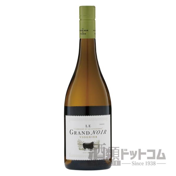ル グラン ノワール ヴィオニエ