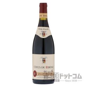 ランボルギーニ スプマンテ ブリュット プラチナ : 酒類ドットコム