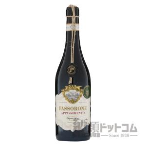 シャンパン ポール グール ブリュット ロゼ プルミエ クリュ 750ml