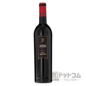 ランボルギーニ スプマンテ ブリュット プラチナ : 酒類ドット