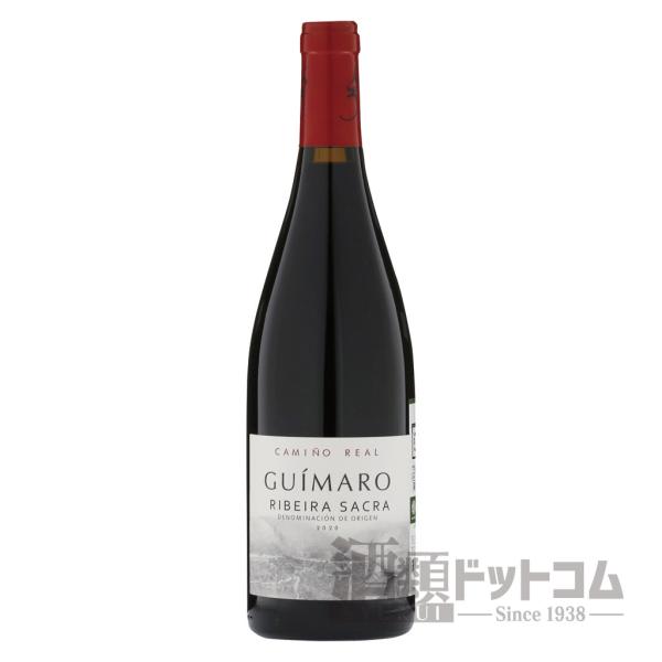 アデガス ギマロ カミーノ レアル