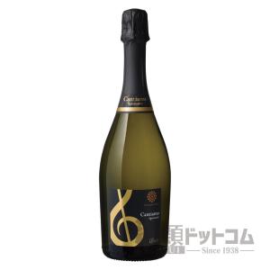 ランボルギーニ スプマンテ ブリュット プラチナ : 酒類ドットコム