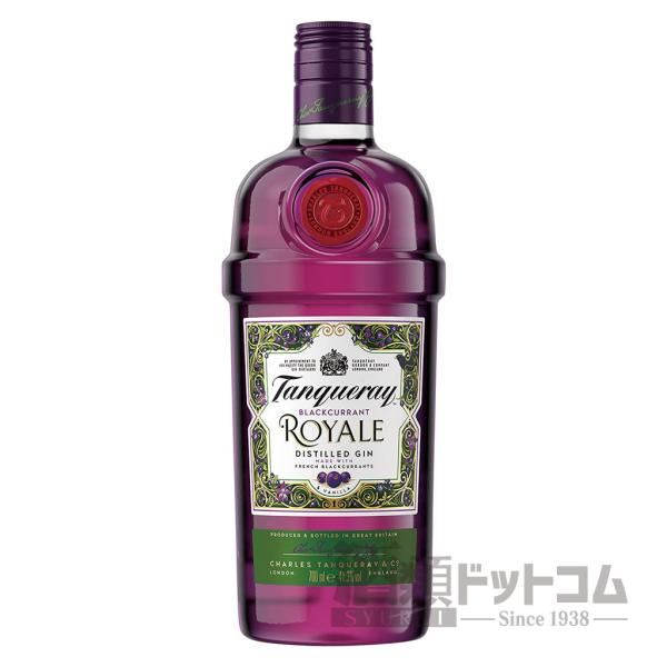 タンカレー ブラックカラント ロイヤル ジン