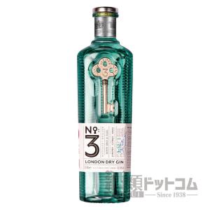 ゴールド 999.9 ジン 700ml 40度 並行輸入品 箱なし 送料無料 宅飲み