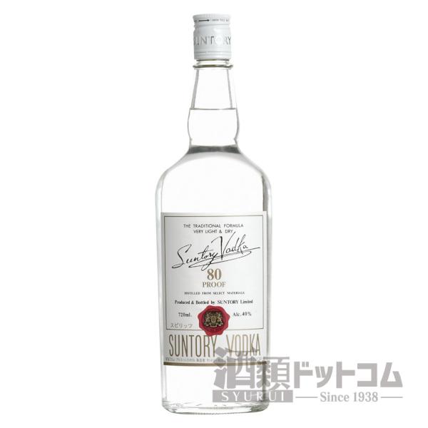 サントリー ウォッカ 80プルーフ