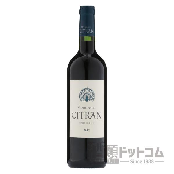 ムーラン ド シトラン