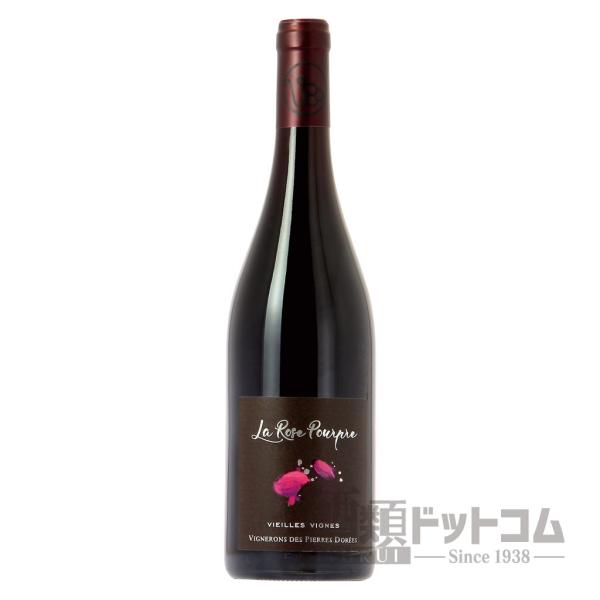 ラ ローズ ボジョレー プルプル