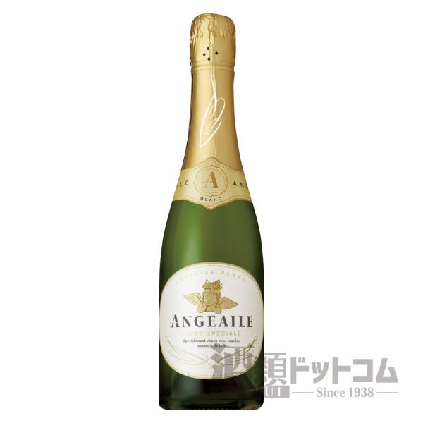 アンジュエール ハーフボトル