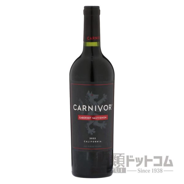 カーニヴォ カベルネソーヴィニヨン