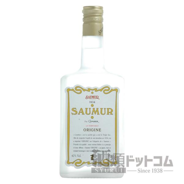 ソミュール トリプルセック 700ml